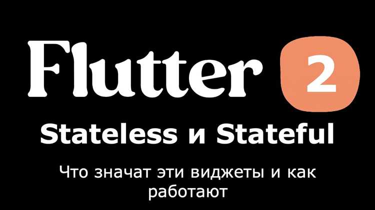 Отладка проблем при настройке MPPE128 stateless