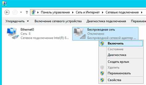 Назначение MS WBT Server в инфраструктуре Windows