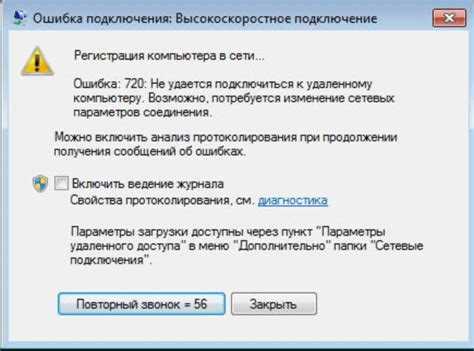 Msft xvdd что это Msft xvdd что это