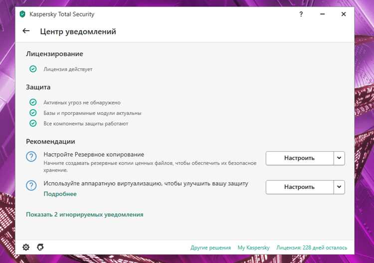 Повышение качества логирования для отслеживания сбоев MTA S