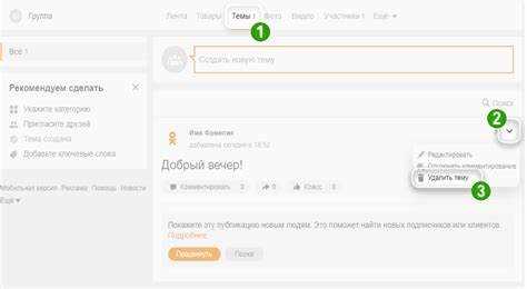 Проверка и восстановление настроек браузеров после удаления