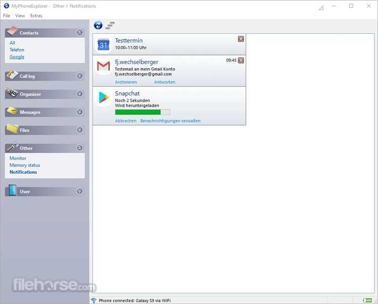 Просмотр и управление мультимедийными файлами через MyPhoneExplorer