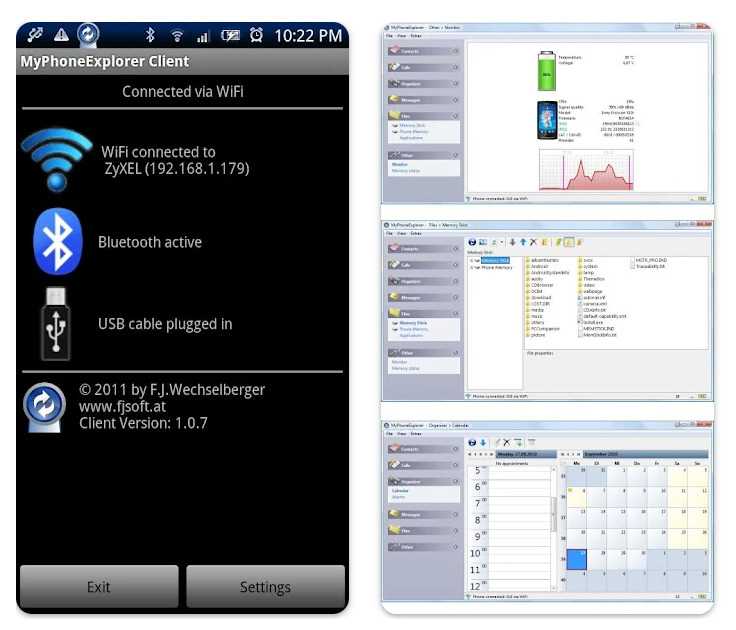 Как установить MyPhoneExplorer на ПК и подключить устройство