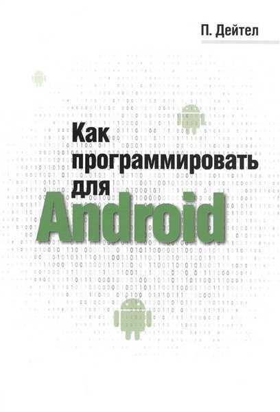 Использование IL2CPP при сборке проектов под разные платформы