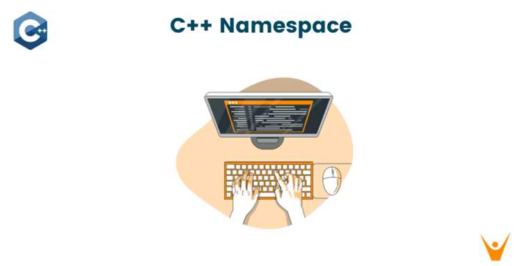 Что такое Namespace в C и как его использовать