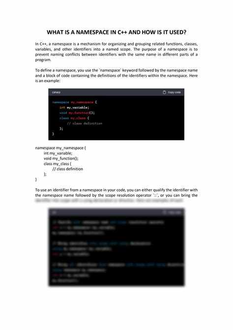 Namespace c что это