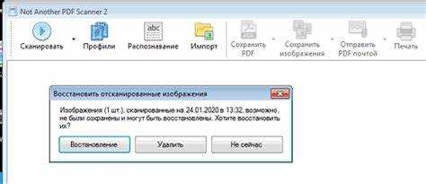 Naps2 что это за программа