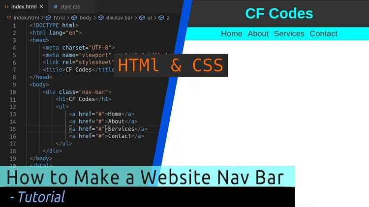 Nav html что это Nav html что это