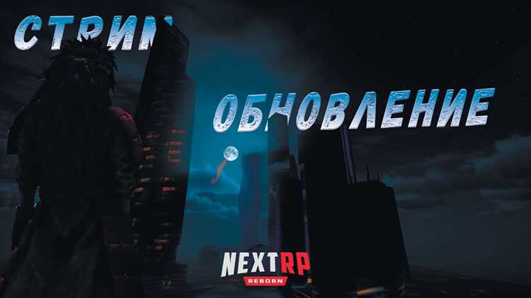 Network trouble next rp что делать Network trouble next rp что делать