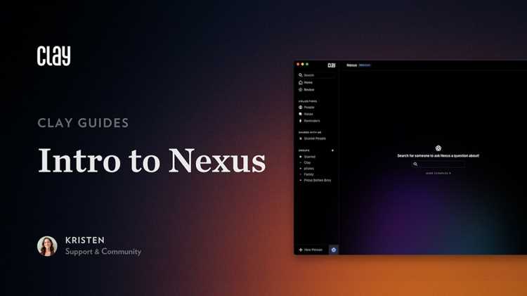 Интеграция Nexus с другими приложениями и сервисами