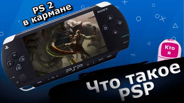 Регистрация и поиск сервисов через Ni PSP Service Locator