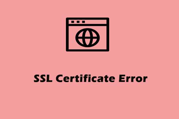 No required ssl certificate was sent как исправить No required ssl certificate was sent как исправить