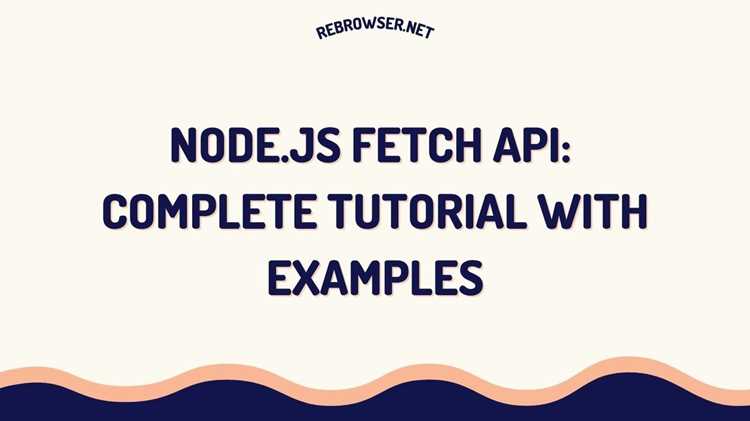 Node fetch: принципы работы и примеры использования