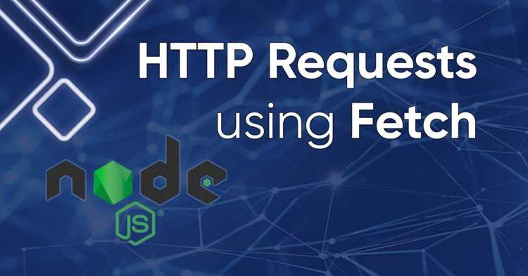 Node fetch что это Node fetch что это
