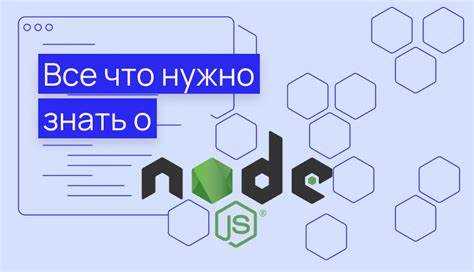 Node java что это Node java что это