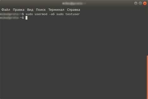 Ограничения и возможности Non root режима