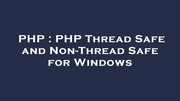 Влияние non thread safe объектов на многопоточность