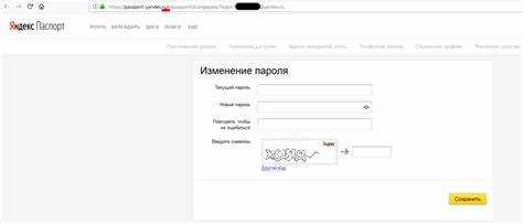 Назначение домена to50reg.ru в системных уведомлениях
