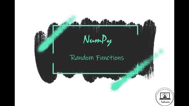 Генерация одномерных и многомерных массивов через randint