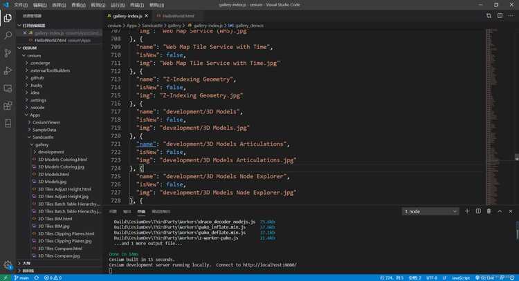 Npm run build что это Npm run build что это