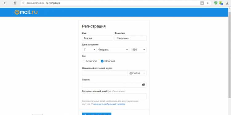 Как избавиться от писем, где фигурирует адрес null null ru