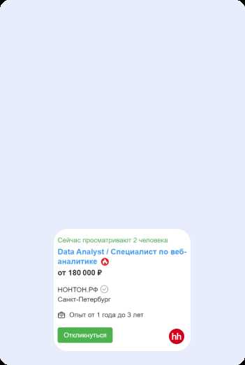 Использование Null S Connect при объединении таблиц