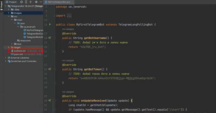 Установка библиотеки Apache Commons Lang через Maven