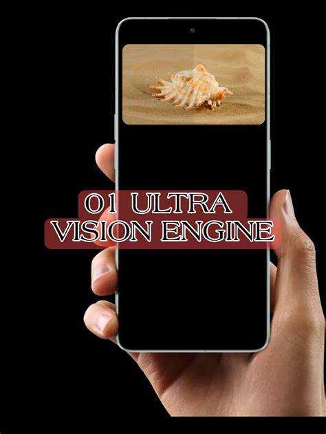 O1 ultra vision engine что это O1 ultra vision engine что это