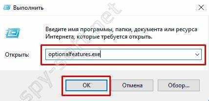 Применение map для изменения типа содержимого Optional