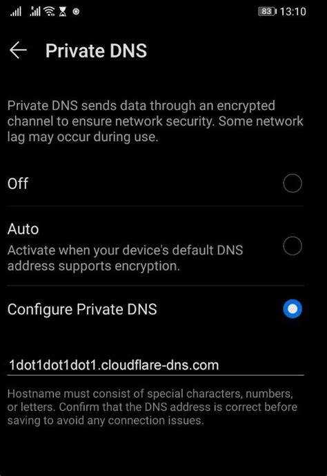 Функция ad и её влияние на ответы DNS