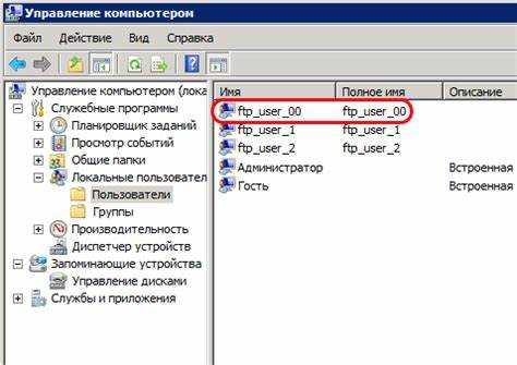 Диагностика работы брандмауэра и сетевых фильтров
