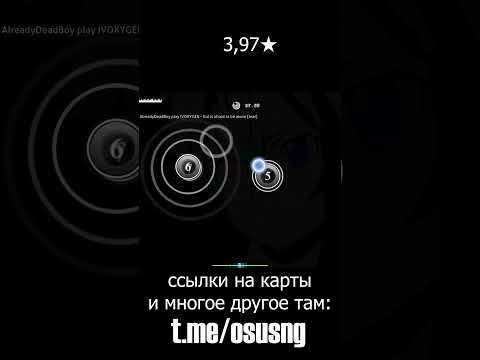 Разница между локальными и синхронизированными картами