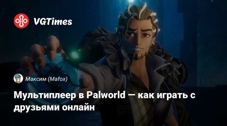 Причины появления задержек в PAL играх