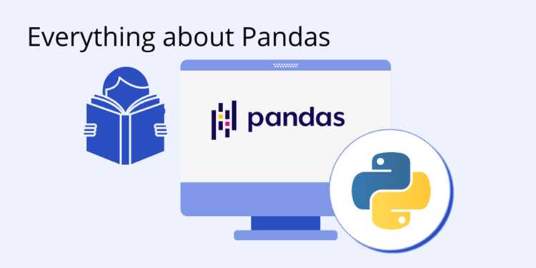 Pandas python что это Pandas python что это