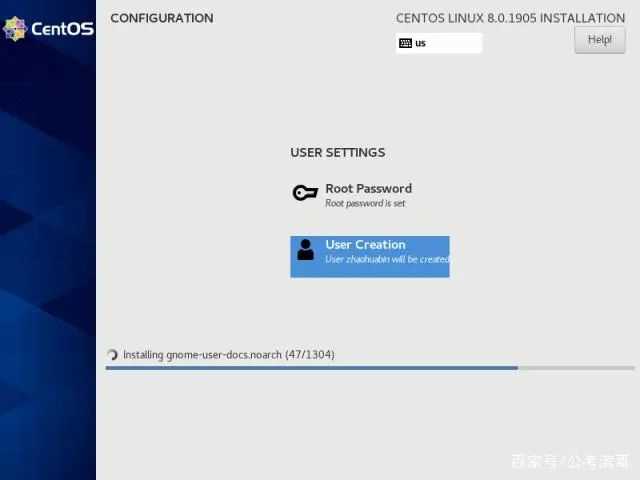 Резервное копирование конфигураций перед восстановлением