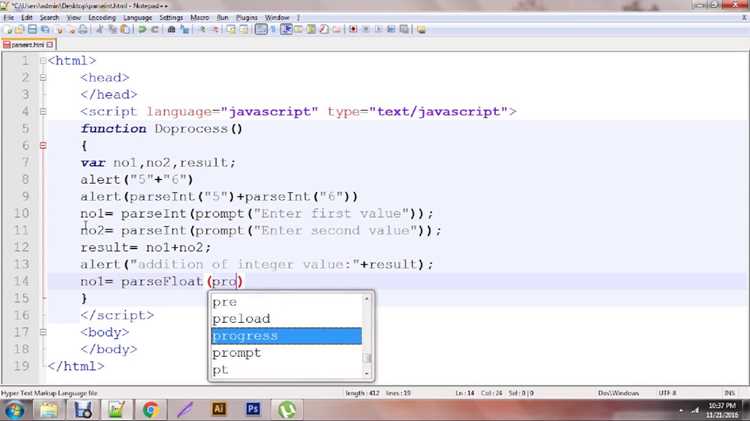 Parseint js что это Parseint js что это