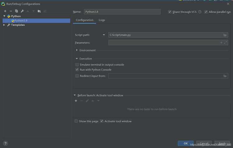 Permission denied python что делать