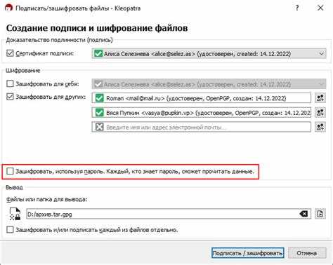 Что значит параметр Persist Security Info в строке подключения