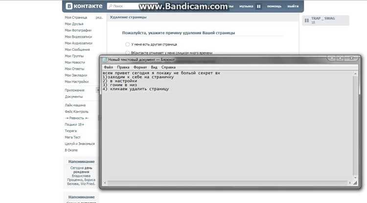 Установка Pgadmin 4 на Windows, macOS и Linux