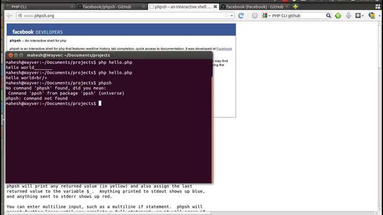 Php cli что это Php cli что это