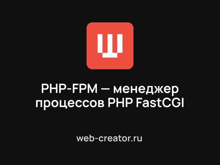 Php f что это Php f что это
