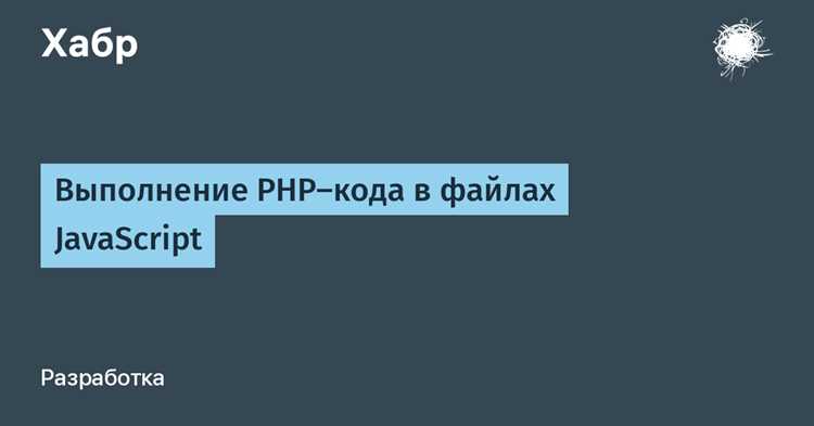 Автозагрузка файлов через spl_autoload_register