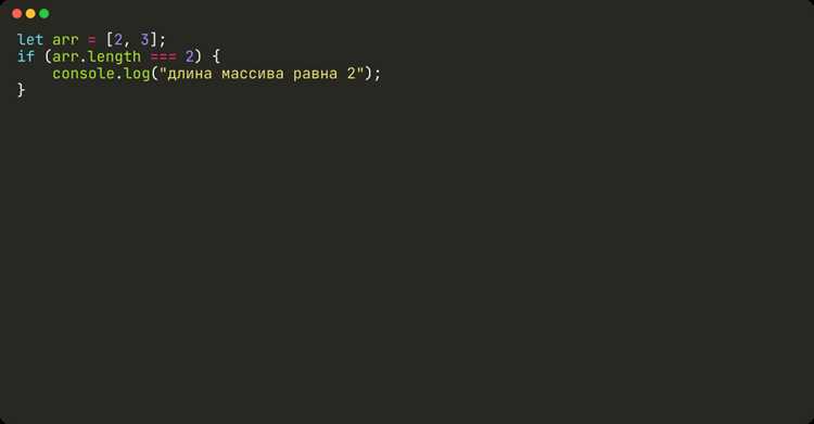 Получение длины массива через функцию sizeof()