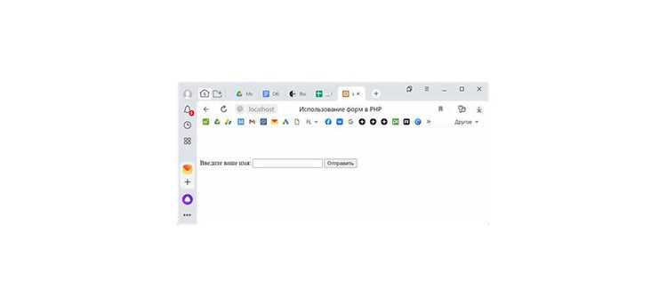 Использование var_dump для детального просмотра свойств объекта