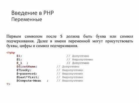 Обработка ошибок и исключений при получении вызывающего класса