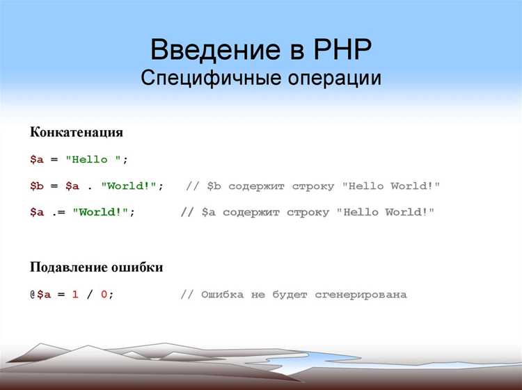 Различия между self, static и parent при вызовах методов