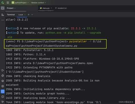 Pip install eel как установить Pip install eel как установить