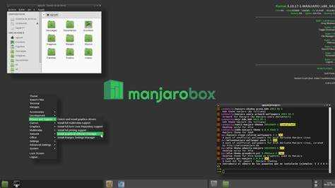 Скачивание Pkgbuild с официального репозитория Arch User Repository