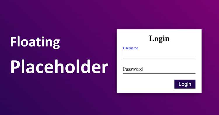 Placeholder в HTML: значение и применение