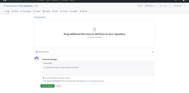 Please type to confirm github что это Please type to confirm github что это